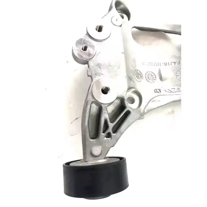 Air Conditioner Compressor Bracket For Chery